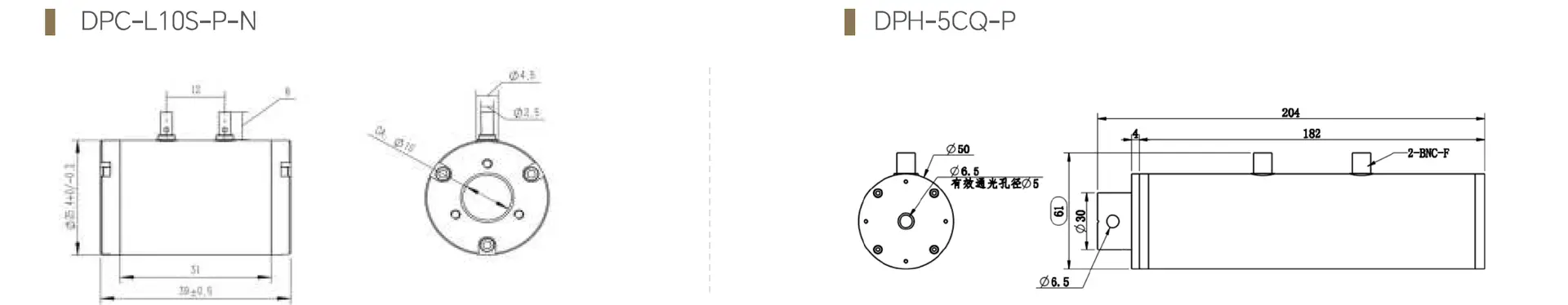 A black and white picture of a clockDescription automatically generated